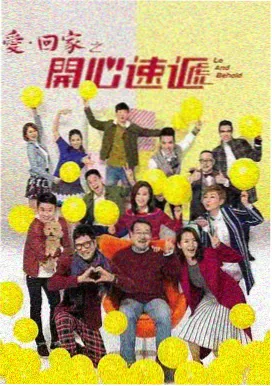 风吹半夏 在线观看免费完整电视剧大全